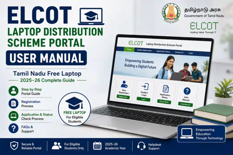 ELCOT Laptop Distribution Scheme Portal User Manual | Tamil Nadu Free Laptop 2025-26 Complete Guide 3 ELCOT Laptop Distribution Scheme Portal