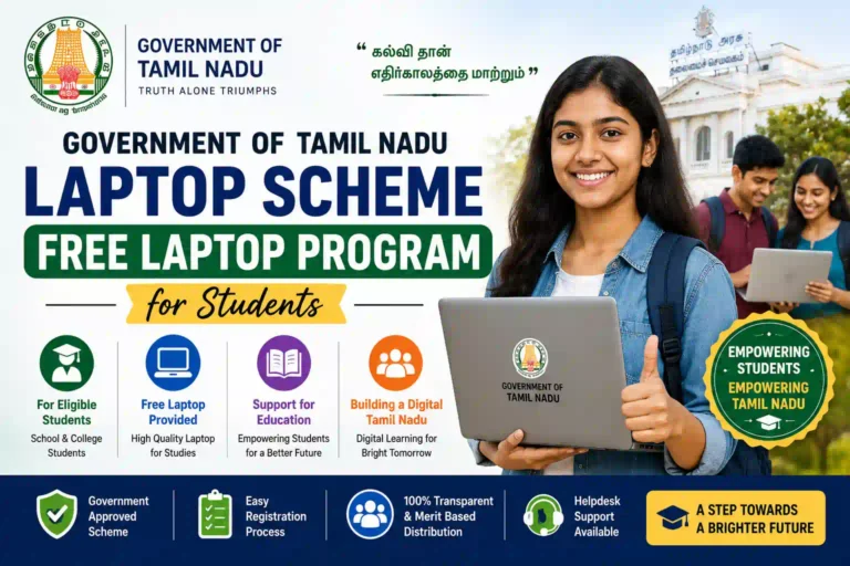 Government of Tamil Nadu Laptop Scheme: Free Laptop Program for Students 6 Government of Tamil Nadu Laptop Scheme Free Laptop Program for Students