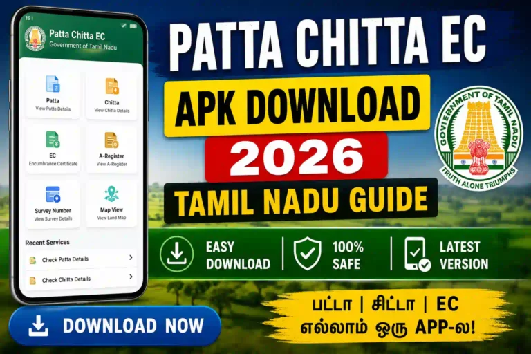 Patta Chitta EC APK Download 2026 Tamil Nadu Guide 1 Patta Chitta EC APK Download